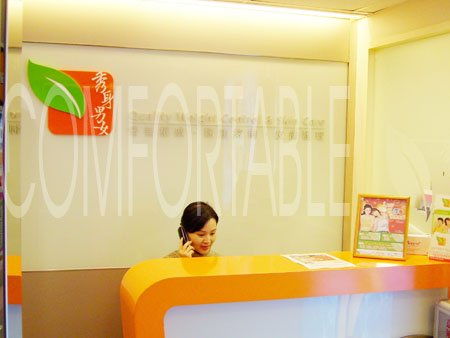 專(zhuān)業(yè)醫(yī)療團(tuán)隊(duì)一站式纖體護(hù)膚與醫(yī)學(xué)美容服務(wù)