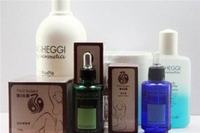 玉燁美容 專業美容服務，點亮您的美麗人生